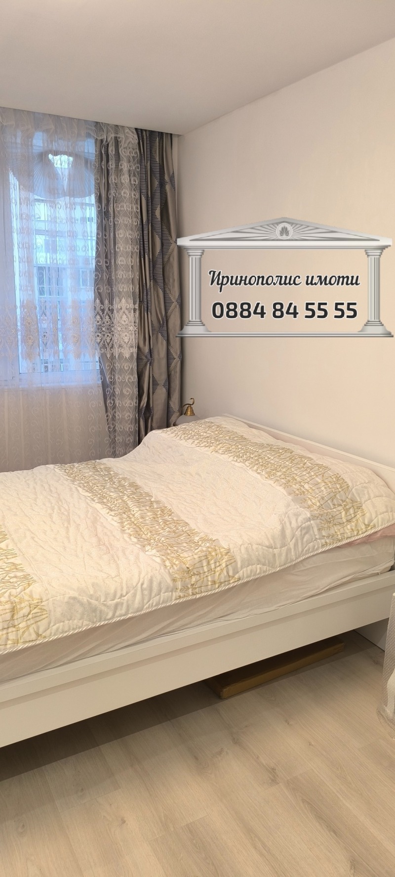 Продава 4-СТАЕН, гр. Стара Загора, Център, снимка 7 - Aпартаменти - 49403222