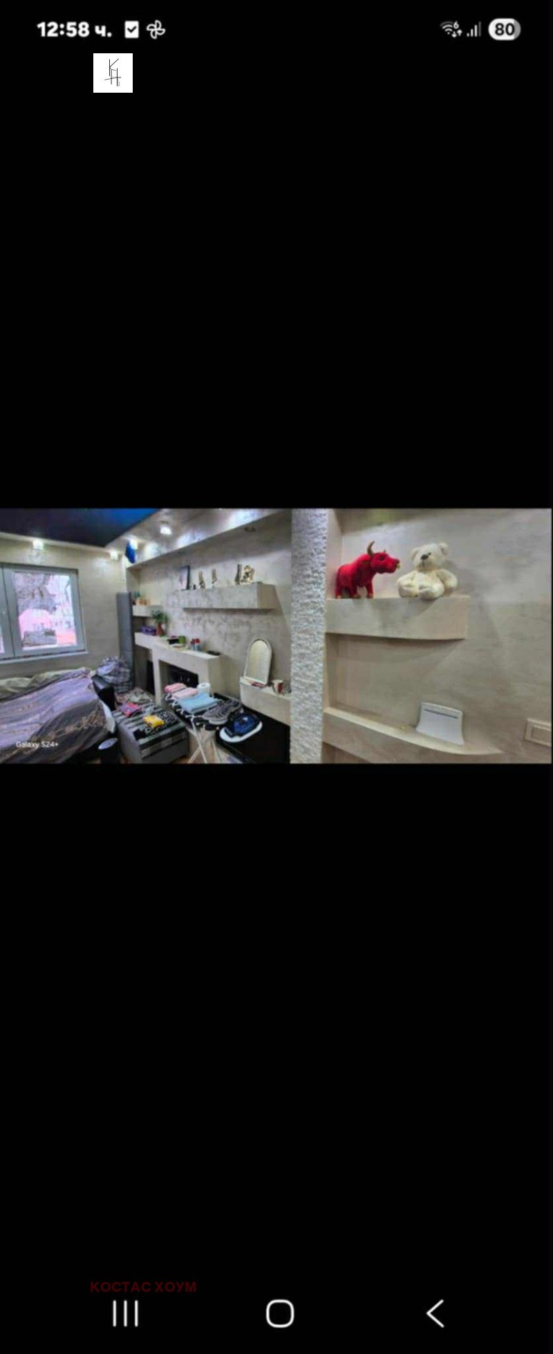 Продава 3-СТАЕН, гр. Варна, Аспарухово, снимка 10 - Апартаменти - 53295640