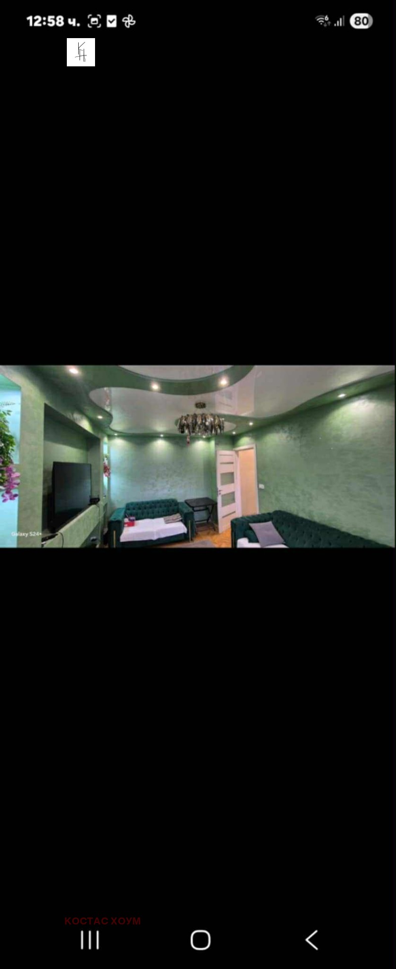 Продава 3-СТАЕН, гр. Варна, Аспарухово, снимка 11 - Апартаменти - 53295640