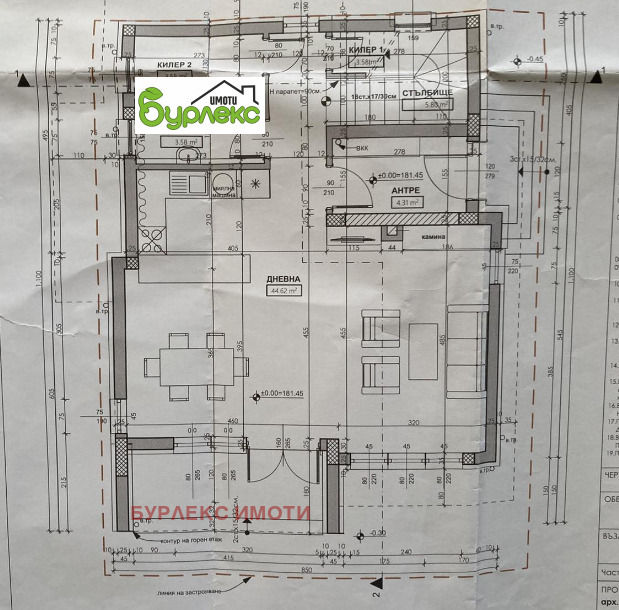 Продава КЪЩА, гр. Варна, м-т Боровец - север, снимка 13 - Къщи - 48782532