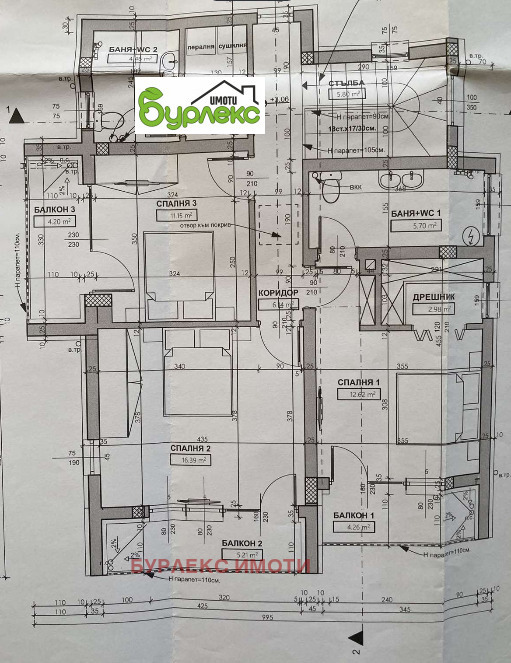 À venda  Casa Varna , m-t Borovec - sever , 197 m² | 32718956 - imagem [15]