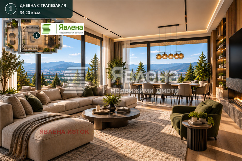 Продава КЪЩА, гр. София, с. Бистрица, снимка 5 - Къщи - 56262201