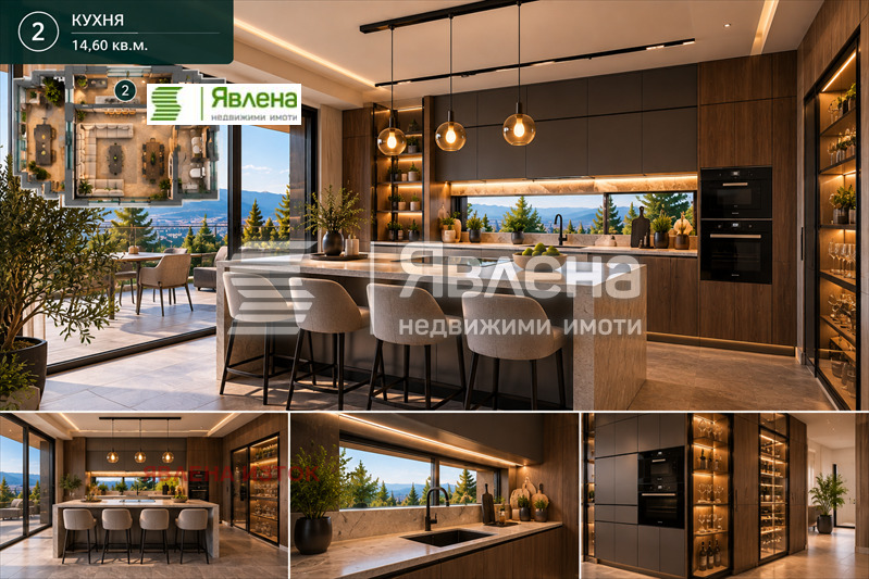 Продава КЪЩА, гр. София, с. Бистрица, снимка 6 - Къщи - 56262201
