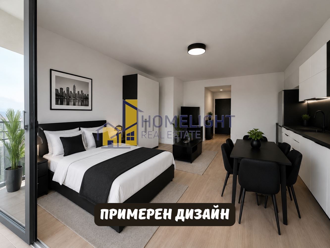 Продава 1-СТАЕН, с. Рударци, област Перник, снимка 3 - Апартаменти - 55349717