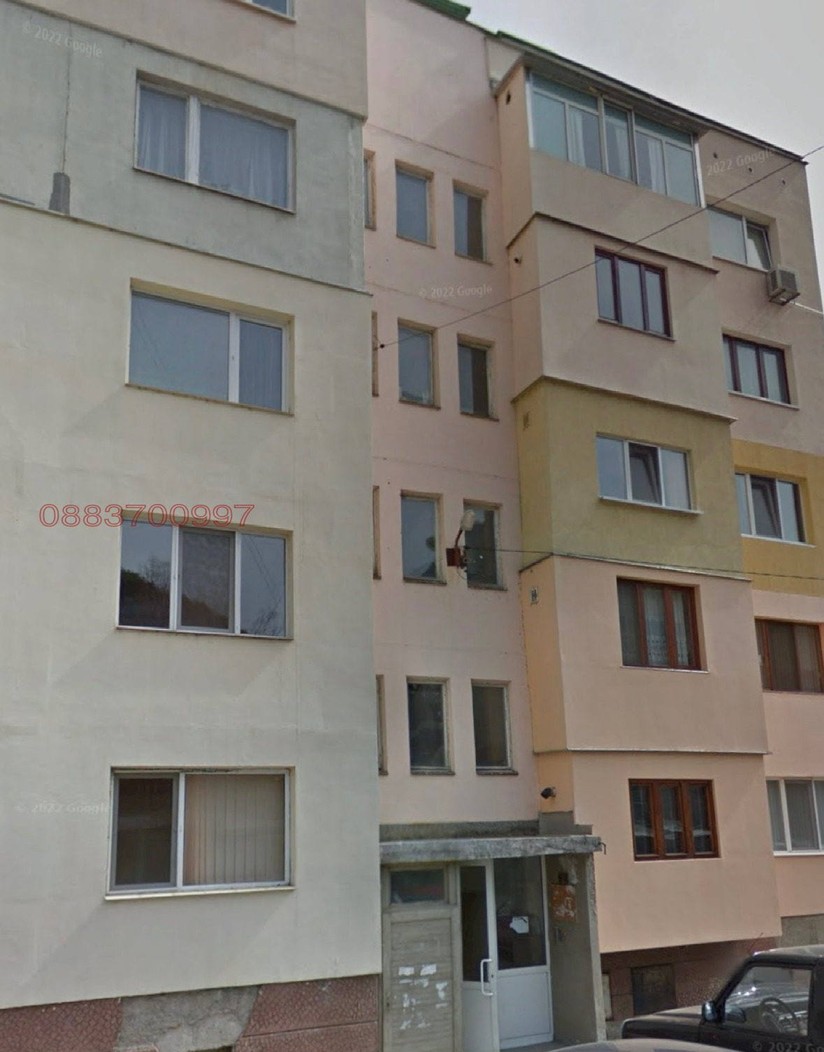 Продава 2-СТАЕН, гр. Своге, област София област, снимка 2 - Апартаменти - 55094422