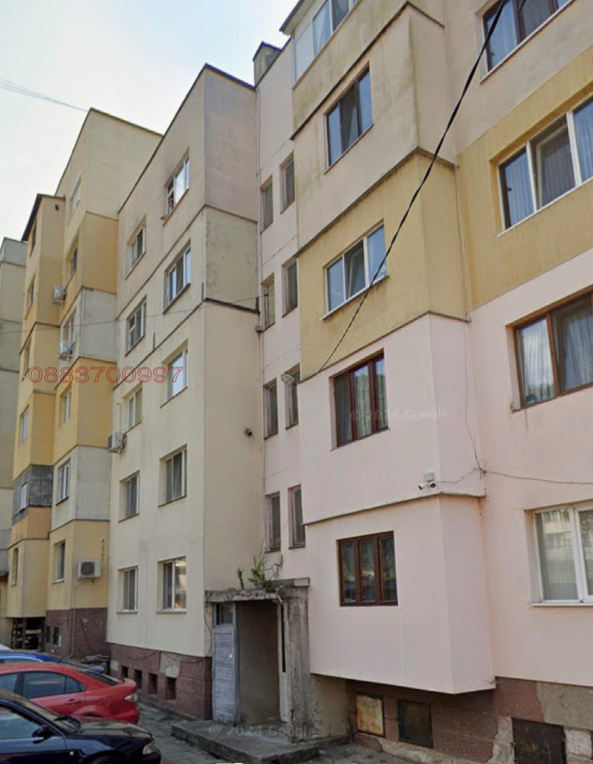 Продава 2-СТАЕН, гр. Своге, област София област