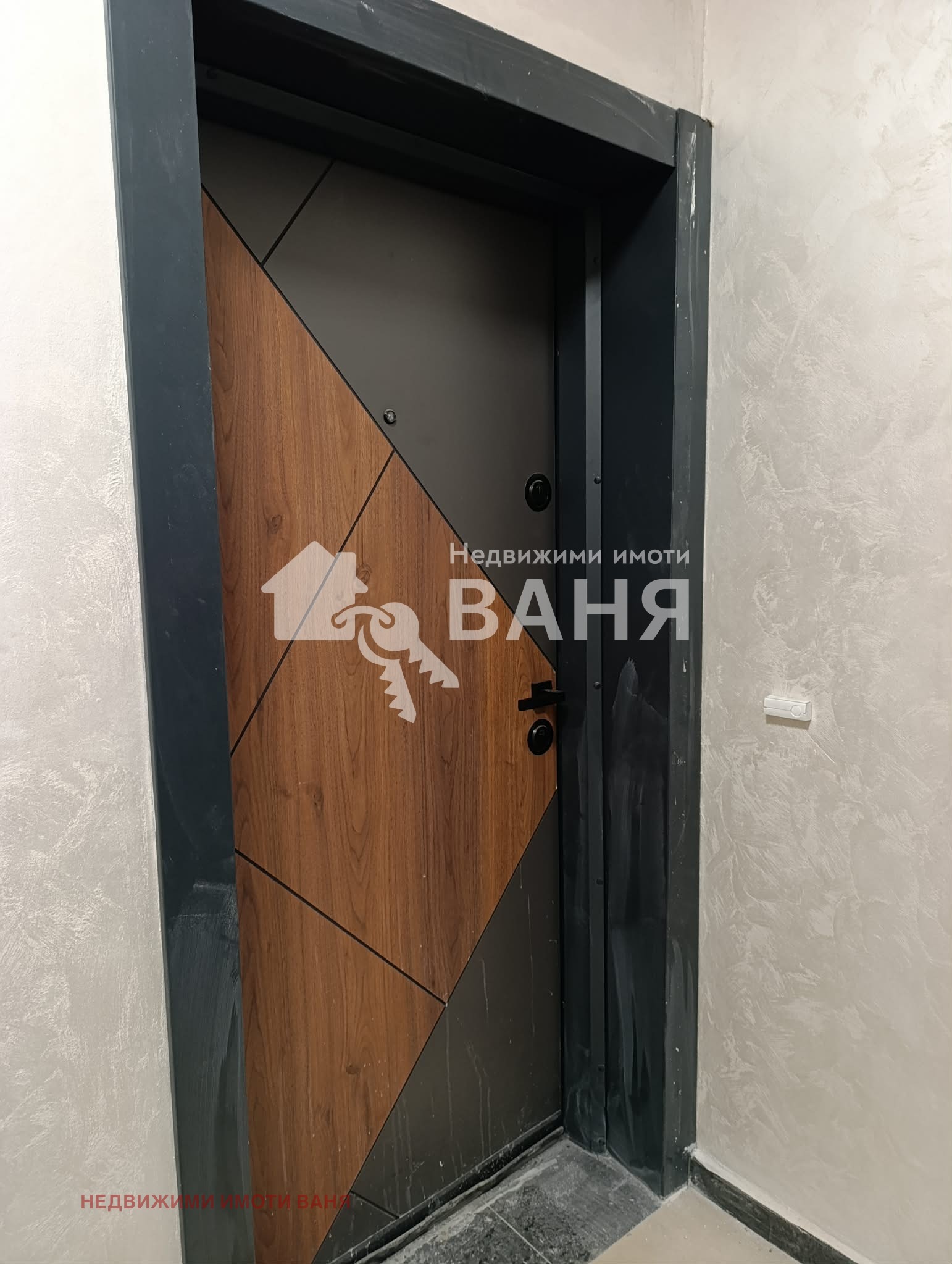 Продава 3-СТАЕН, гр. Карлово, област Пловдив, снимка 3 - Апартаменти - 53746386