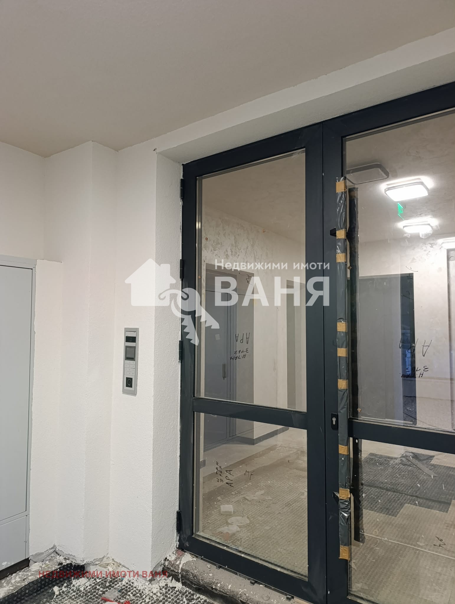 Продава 3-СТАЕН, гр. Карлово, област Пловдив, снимка 2 - Апартаменти - 53746386