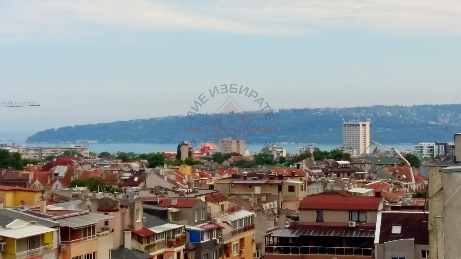 Продава 3-СТАЕН, гр. Варна, Център