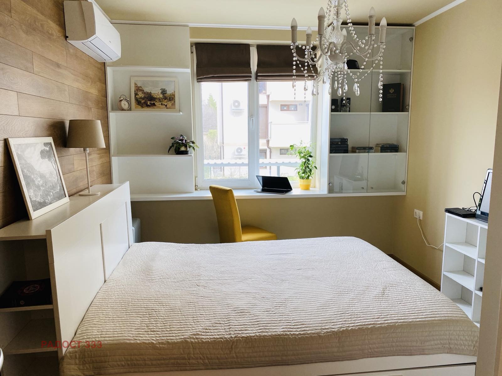 Продава 3-СТАЕН, гр. София, област София-град, снимка 3 - Апартаменти - 53922356