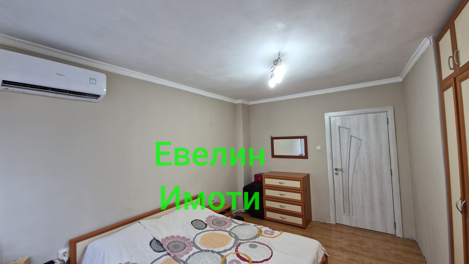 Продава 4-СТАЕН, гр. Русе, Широк център, снимка 8 - Апартаменти - 55069149