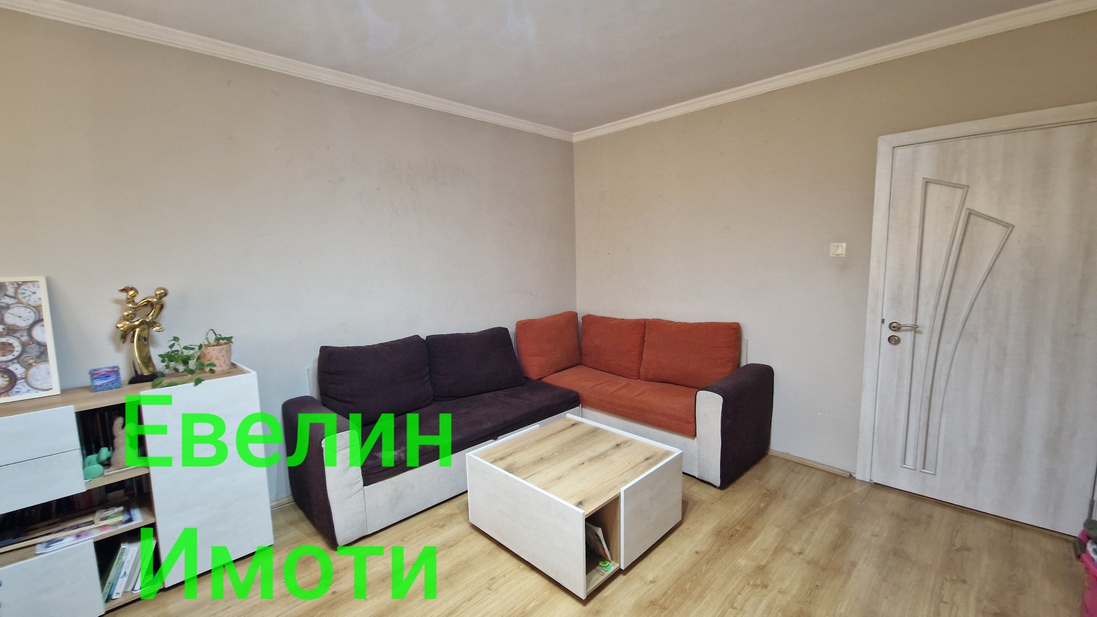 Продава 4-СТАЕН, гр. Русе, Широк център, снимка 7 - Апартаменти - 55069149