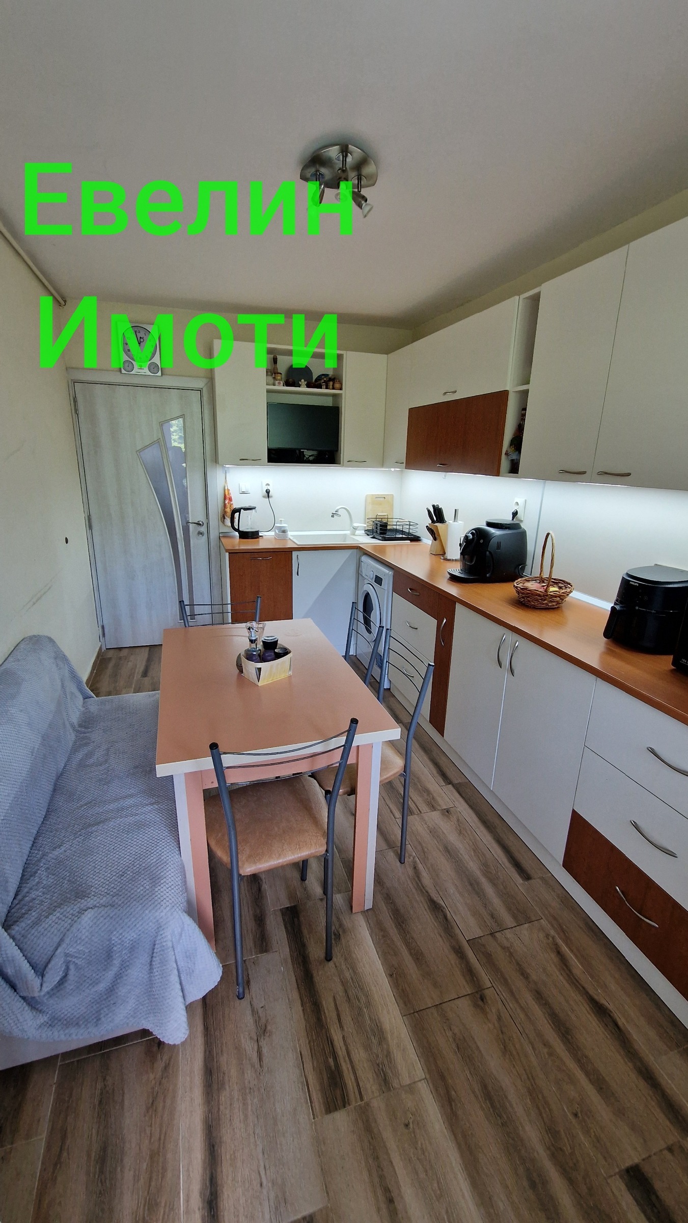 Продава 4-СТАЕН, гр. Русе, Широк център, снимка 10 - Апартаменти - 55069149