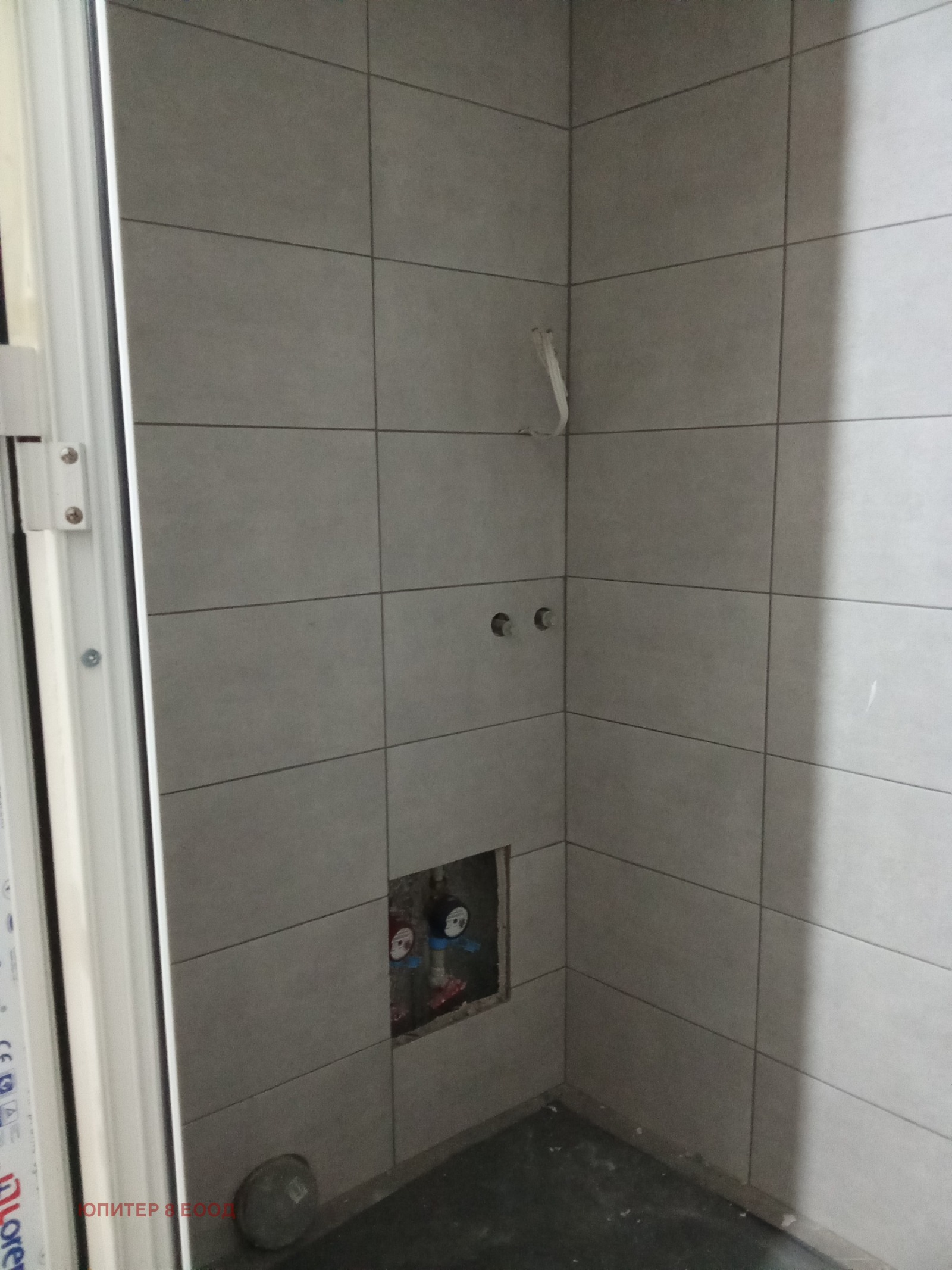 Продава ОФИС, гр. София, Сухата река, снимка 13 - Офиси - 53949506