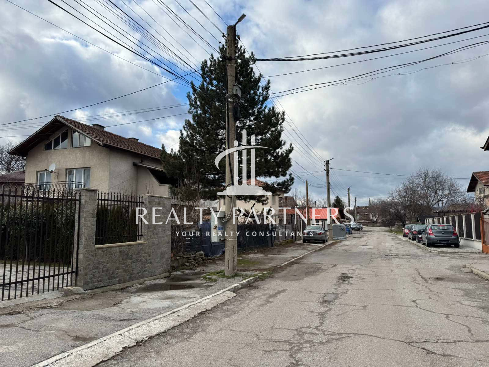 Продава ЕТАЖ ОТ КЪЩА, гр. Перник, Църква