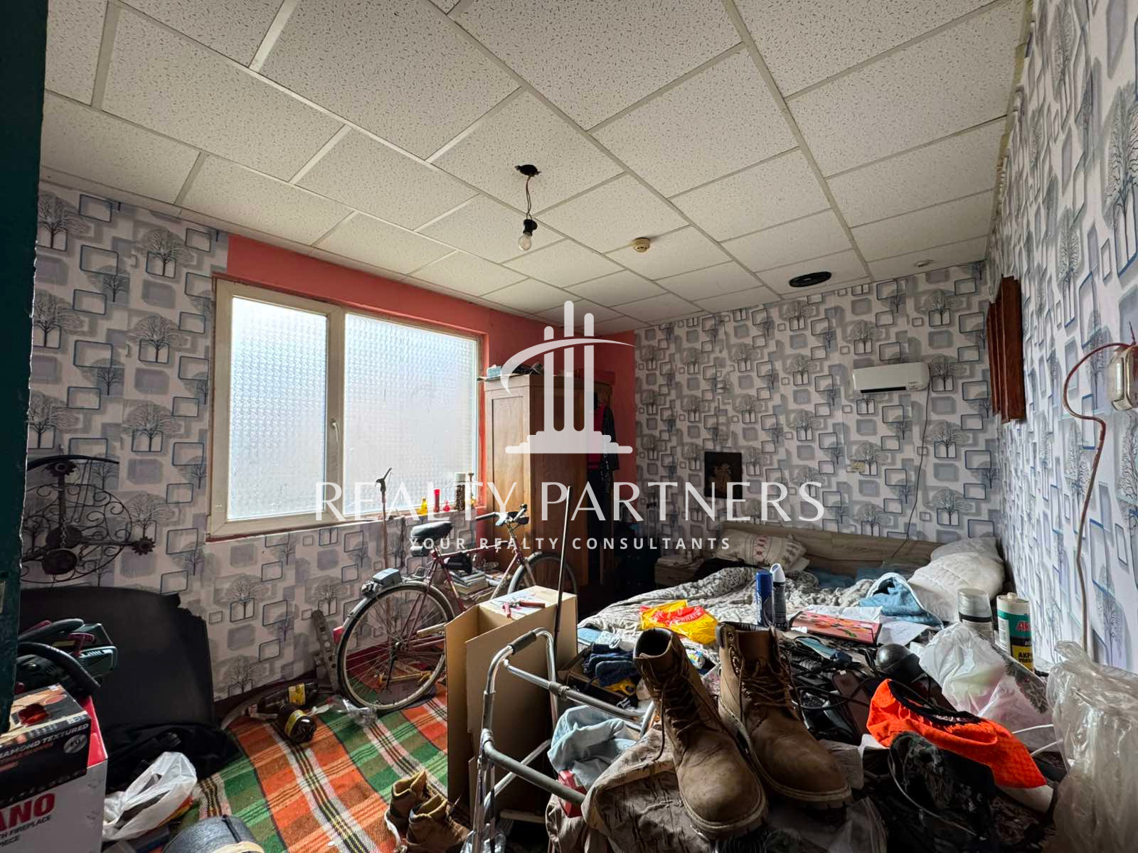 Продава ЕТАЖ ОТ КЪЩА, гр. Перник, Църква, снимка 8 - Етаж от къща - 53611503