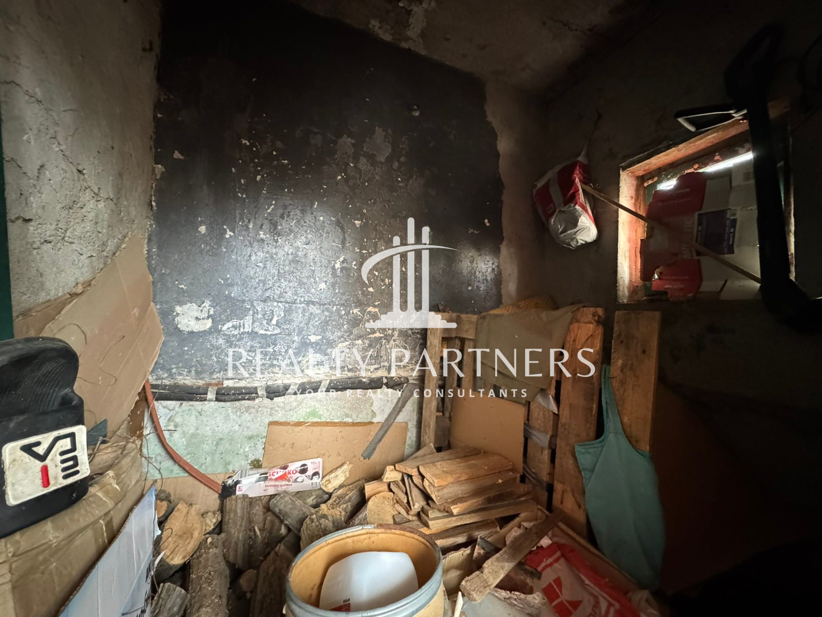 Продава ЕТАЖ ОТ КЪЩА, гр. Перник, Църква, снимка 6 - Етаж от къща - 53611503