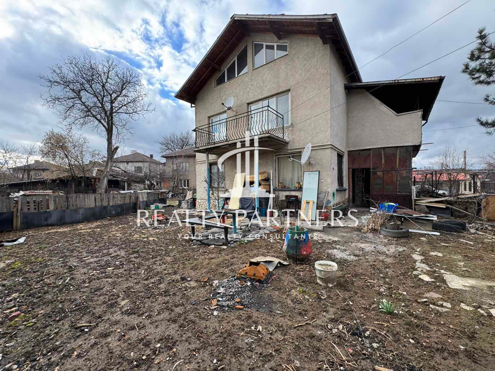 Продава ЕТАЖ ОТ КЪЩА, гр. Перник, Църква, снимка 4 - Етаж от къща - 53611503