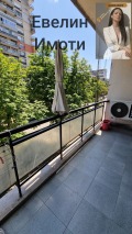 Продава 4-СТАЕН, гр. Русе, Широк център, снимка 1