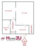 Продава  1-стаен град София , Обеля 2 , 48 кв.м | 38609010 - изображение [12]