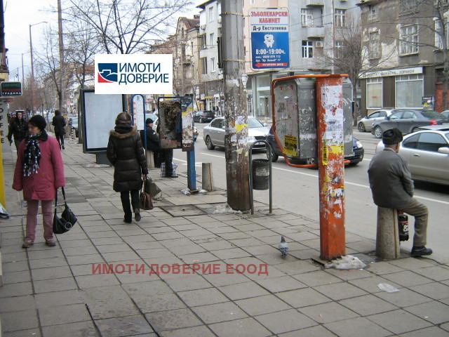 ������� 2-����� | Imot.bg � ����������� 9