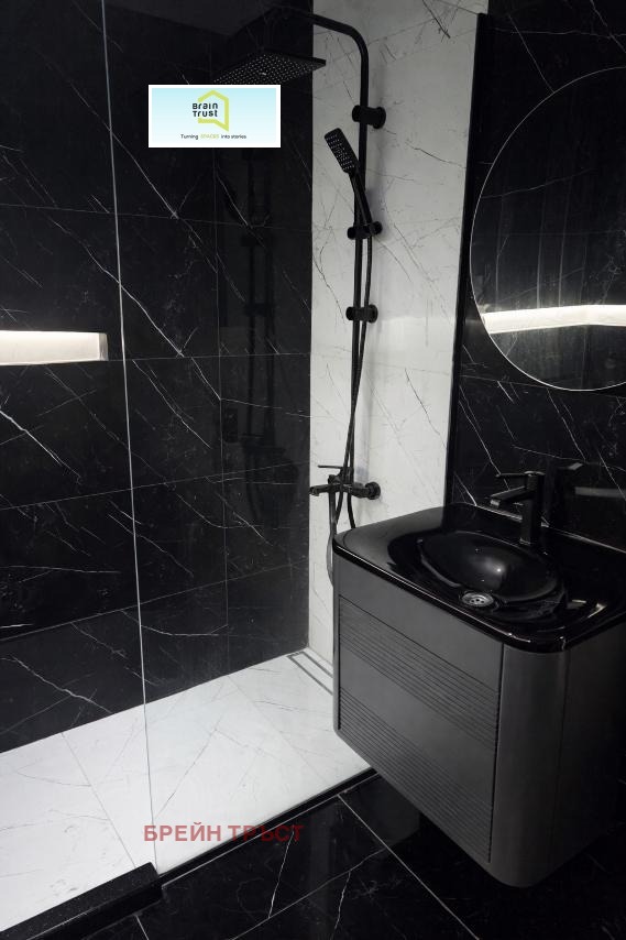 ������� 3-����� | Imot.bg � ����������� 12