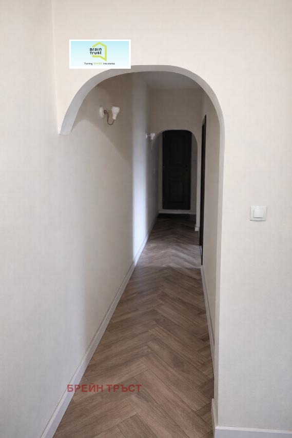 ������� 3-����� | Imot.bg � ����������� 9