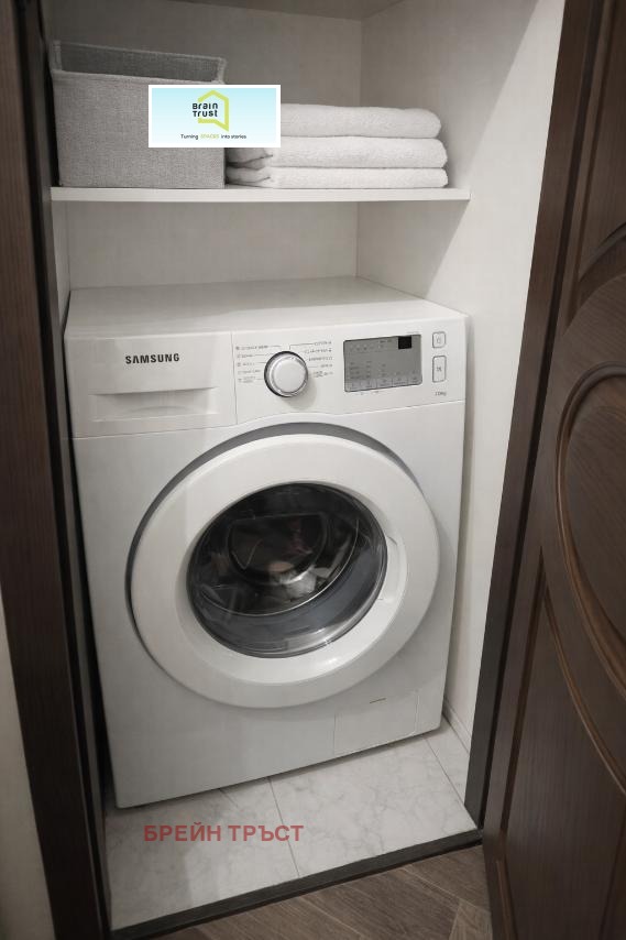 ������� 3-����� | Imot.bg � ����������� 11