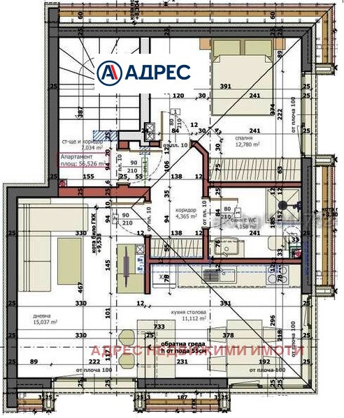 Продава КЪЩА | Imot.bg — изображение 4