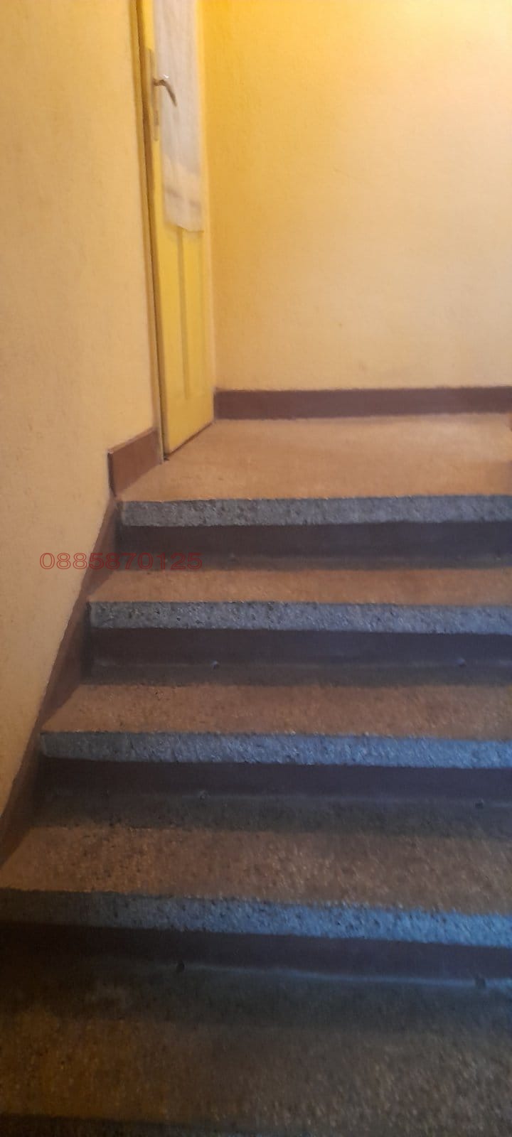 ������� ���� | Imot.bg � ����������� 5