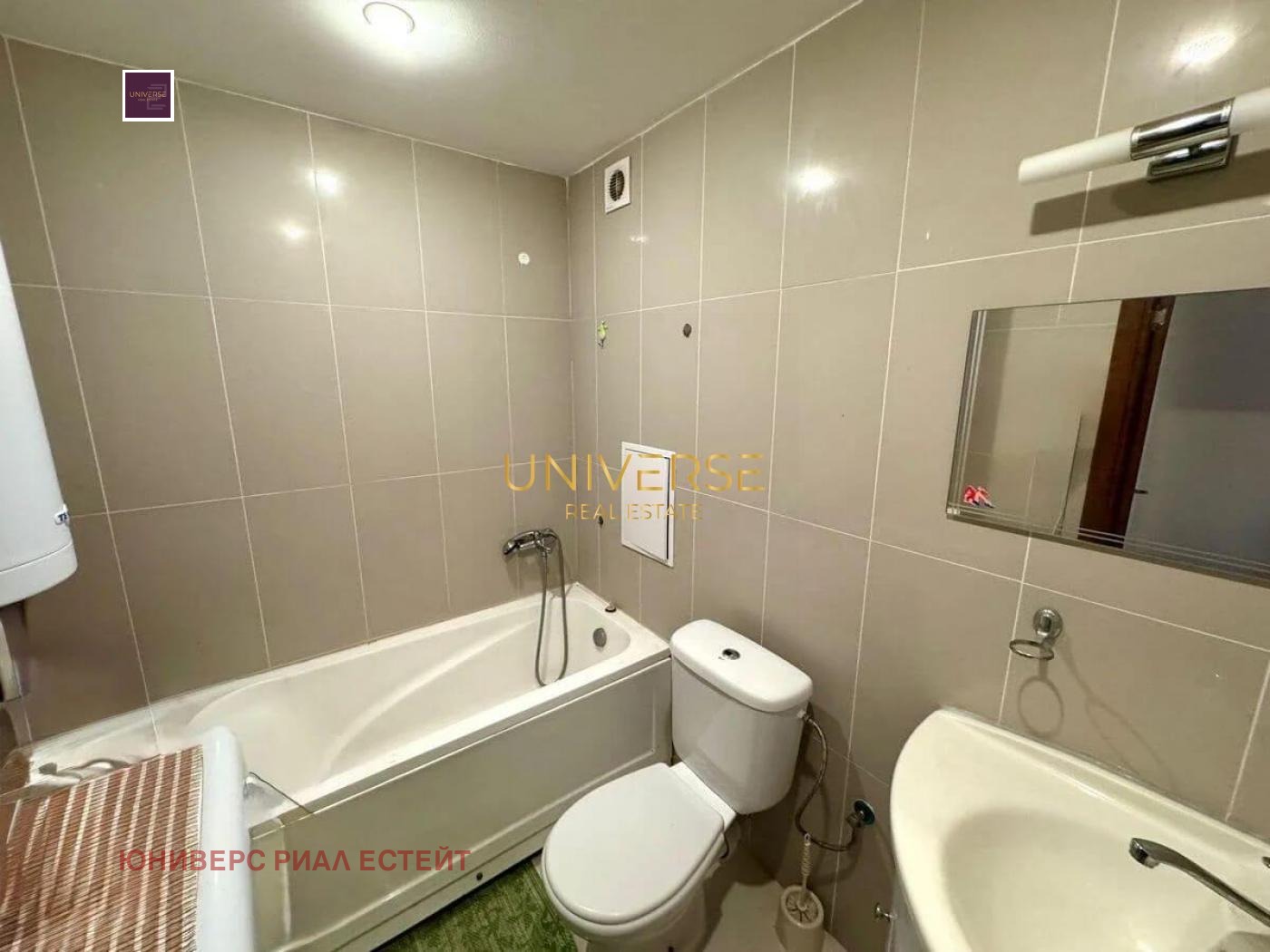 ������� 2-����� | Imot.bg � ����������� 7