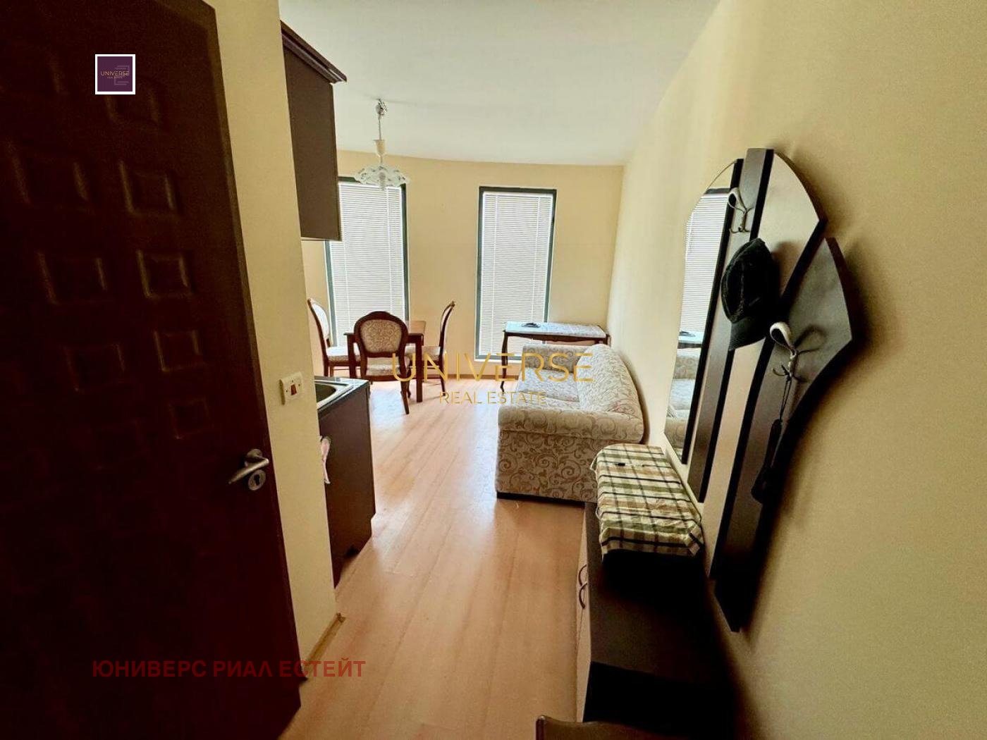 ������� 2-����� | Imot.bg � ����������� 2