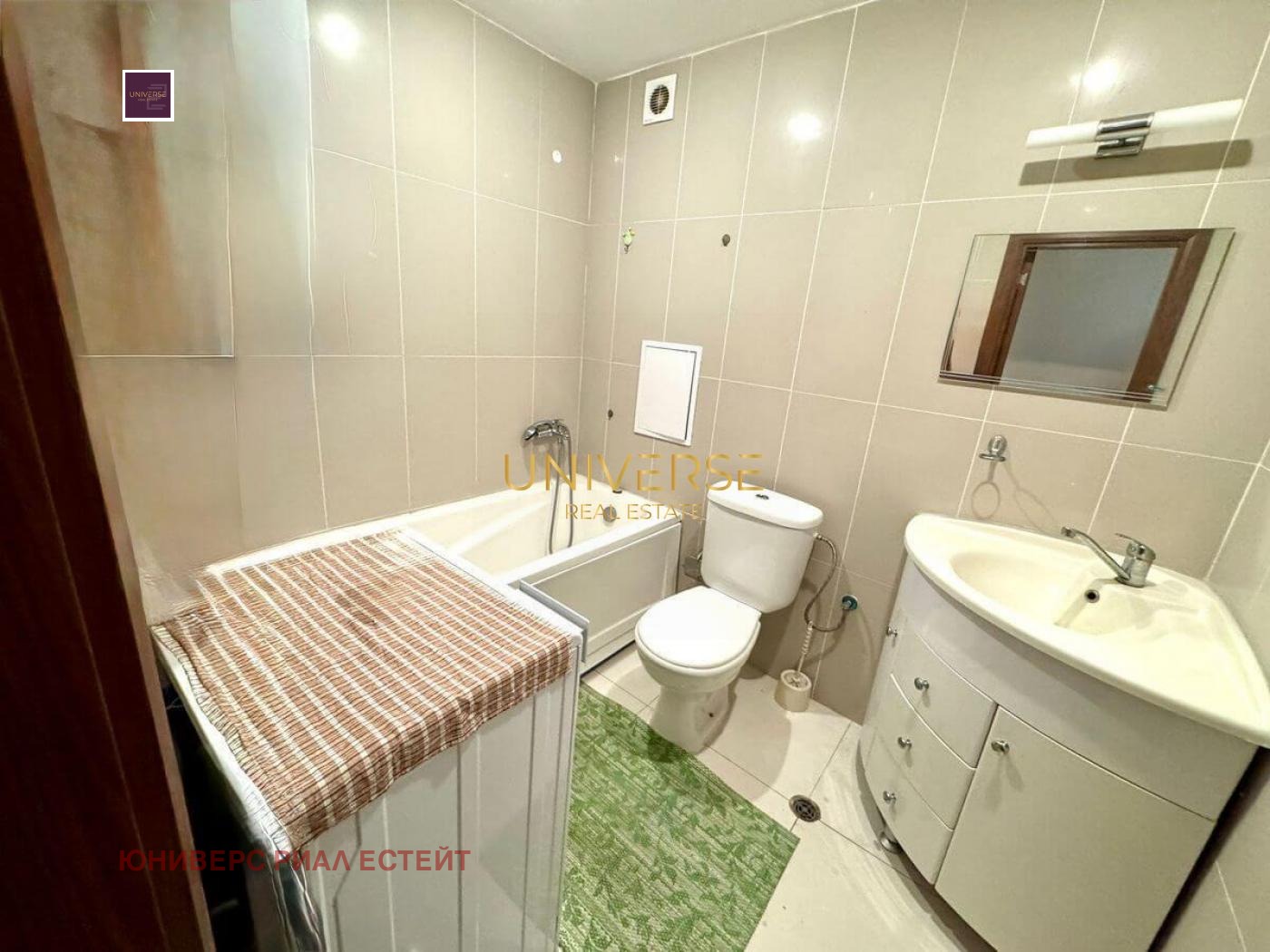 ������� 2-����� | Imot.bg � ����������� 6