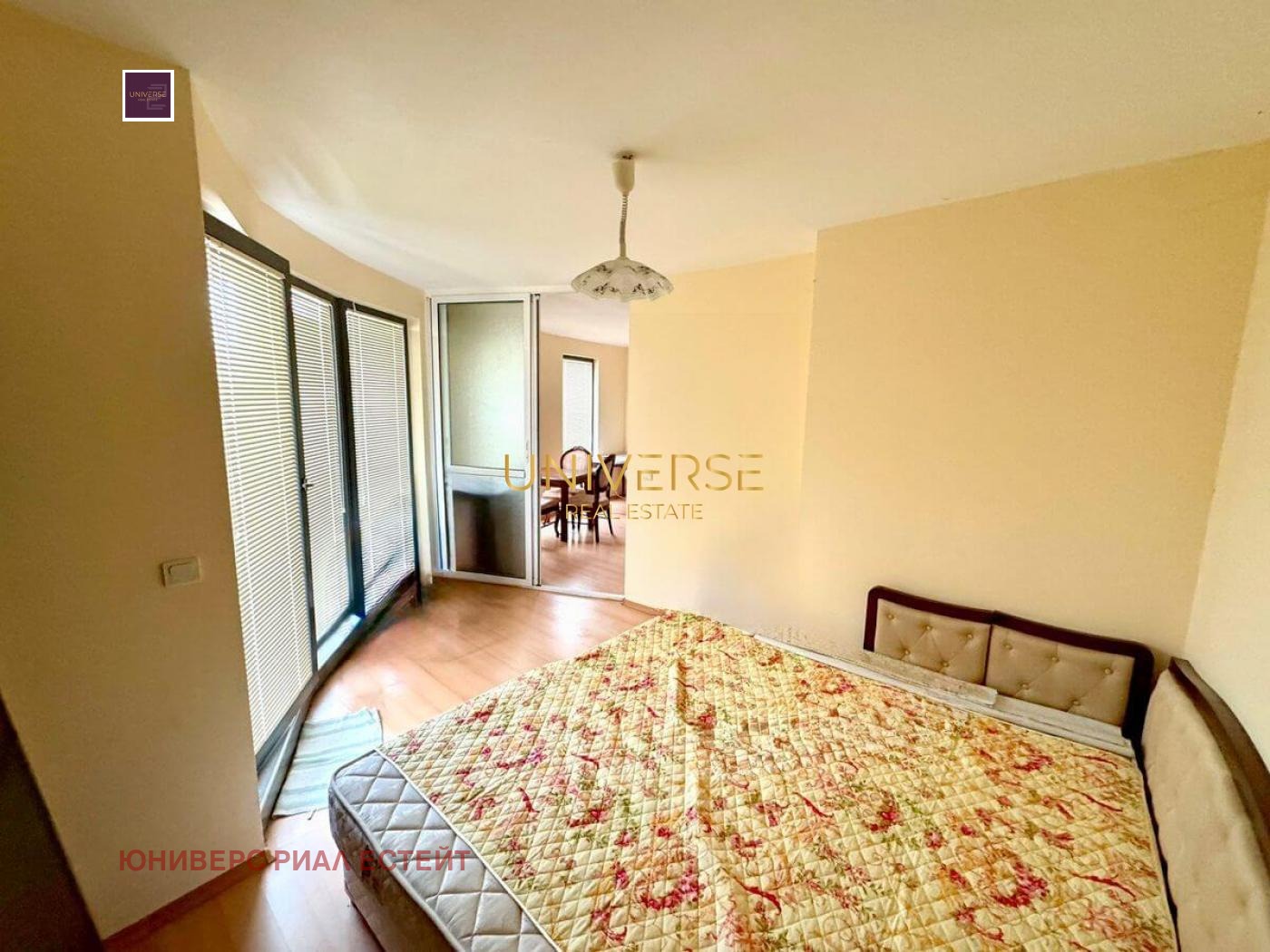 ������� 2-����� | Imot.bg � ����������� 5