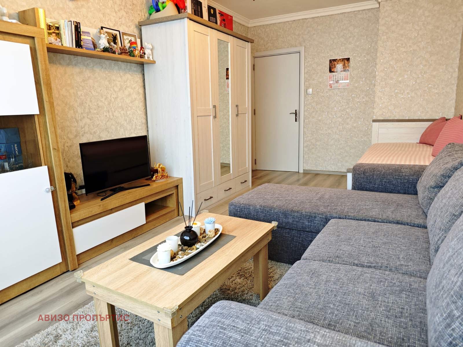 ������� 2-����� | Imot.bg � ����������� 1