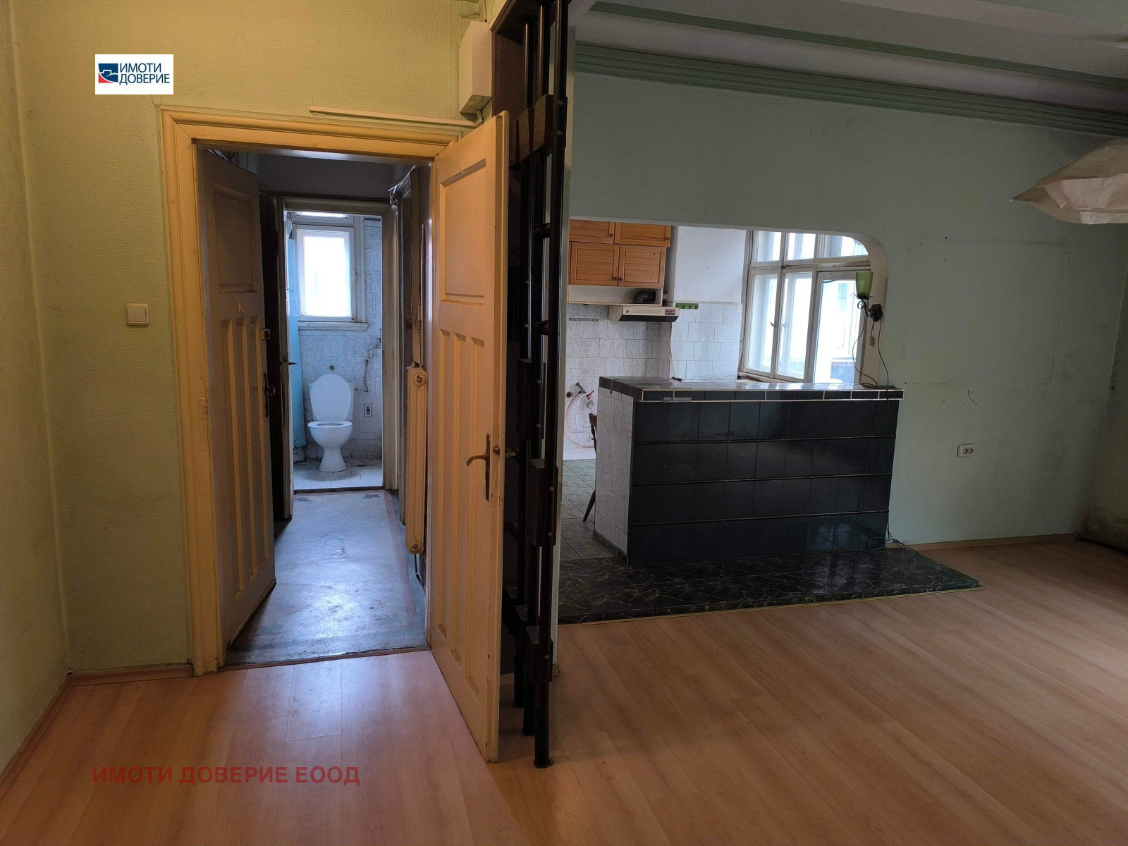������� 2-����� | Imot.bg � ����������� 7