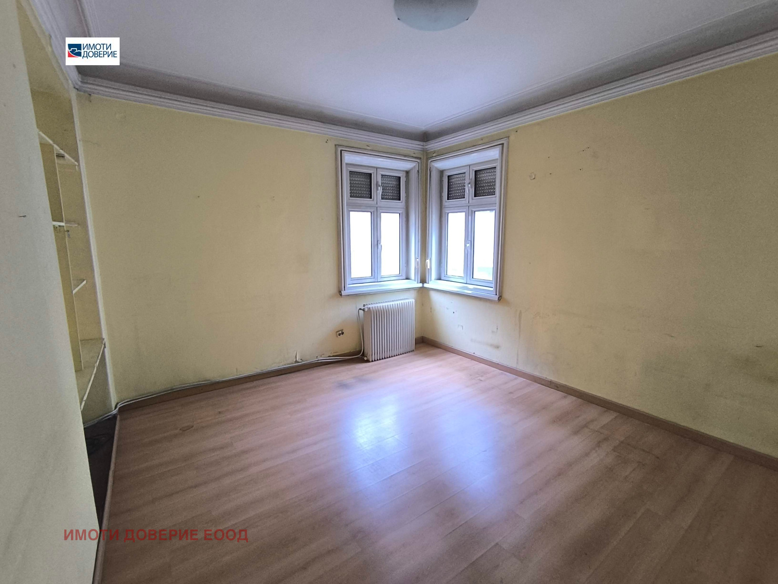 ������� 2-����� | Imot.bg � ����������� 5