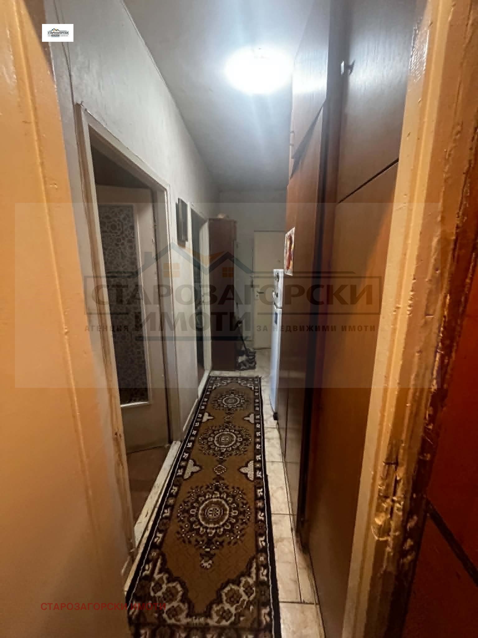 ������� 2-����� | Imot.bg � ����������� 8