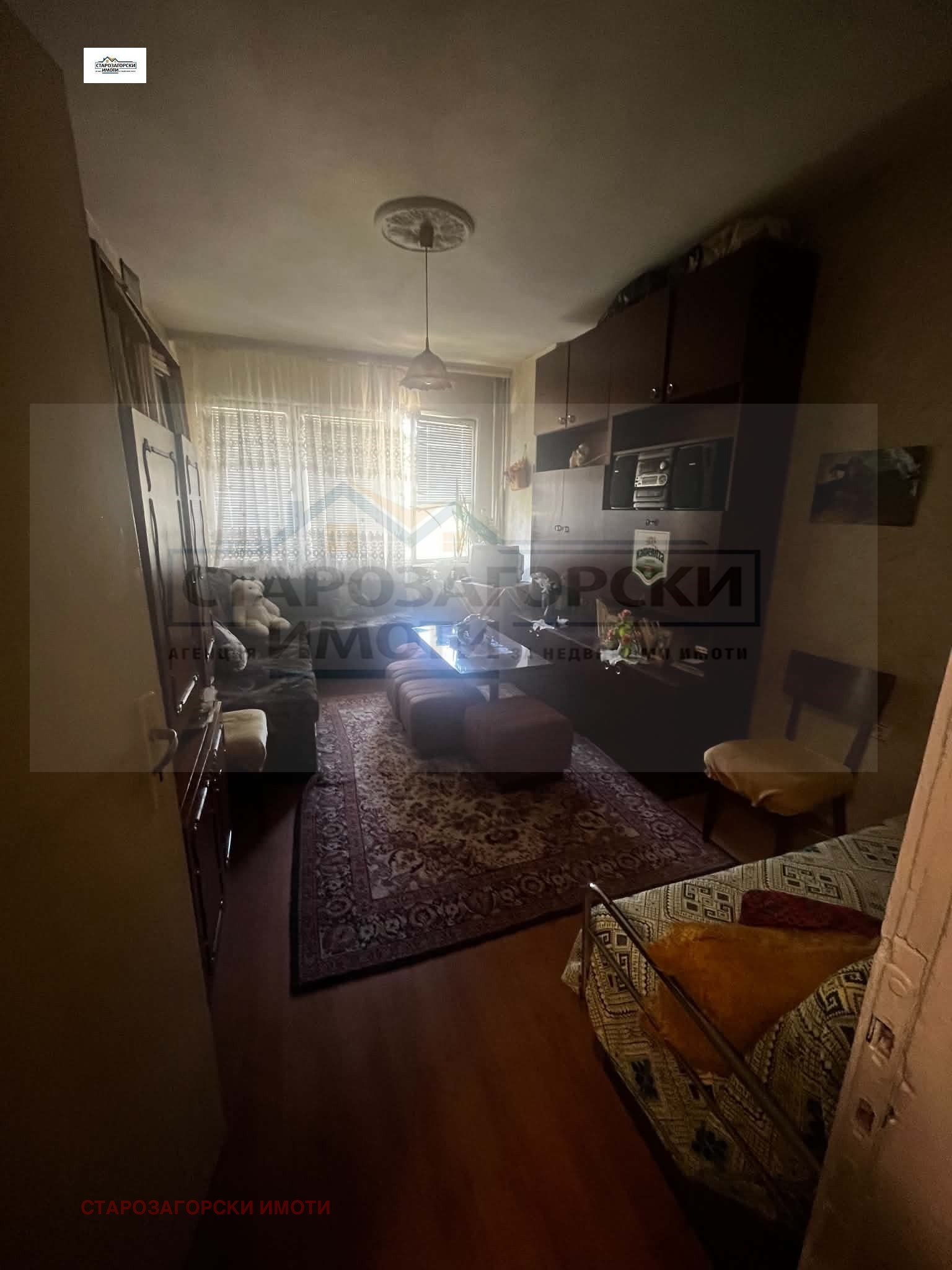 ������� 2-����� | Imot.bg � ����������� 9