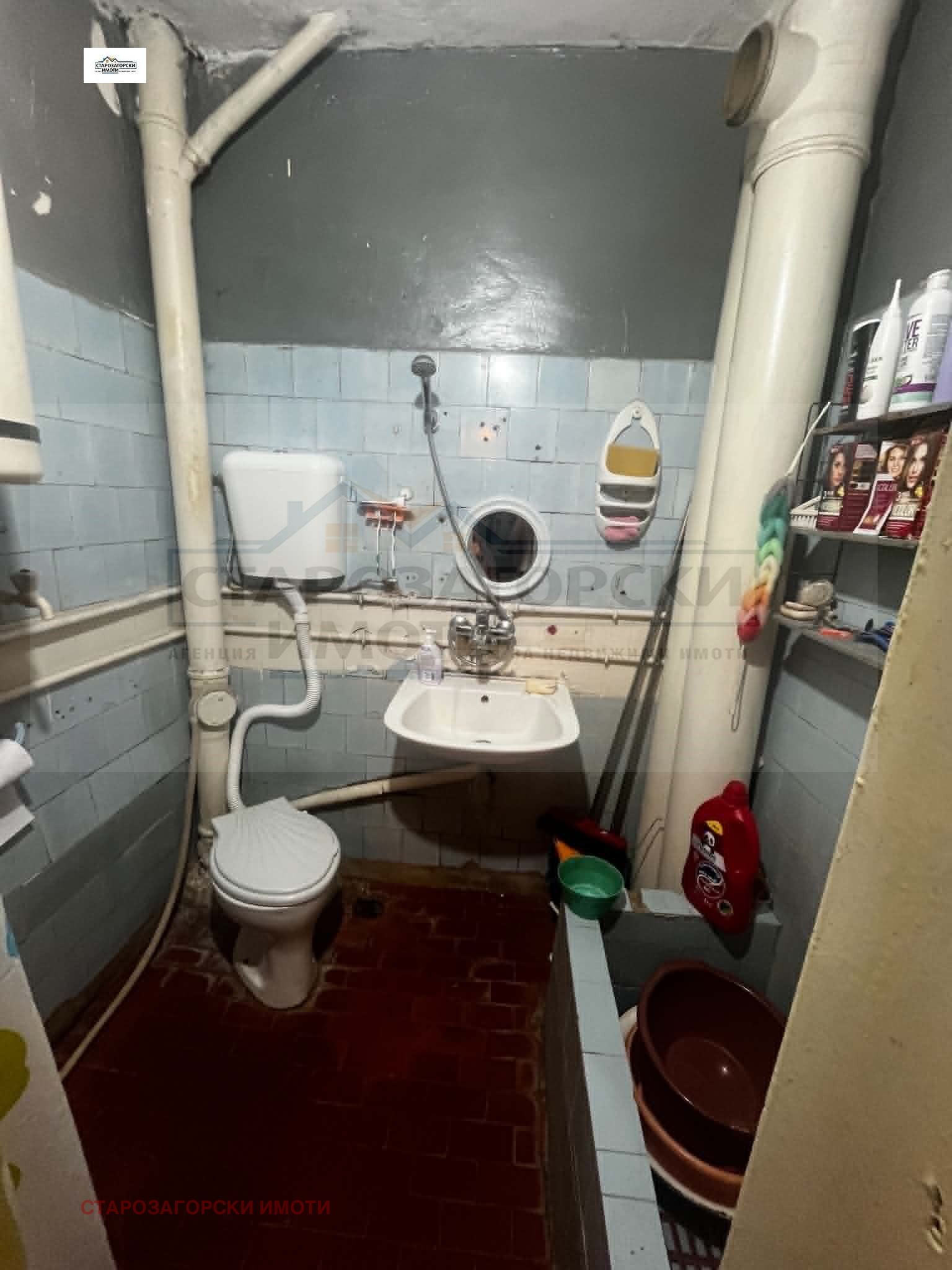 ������� 2-����� | Imot.bg � ����������� 10