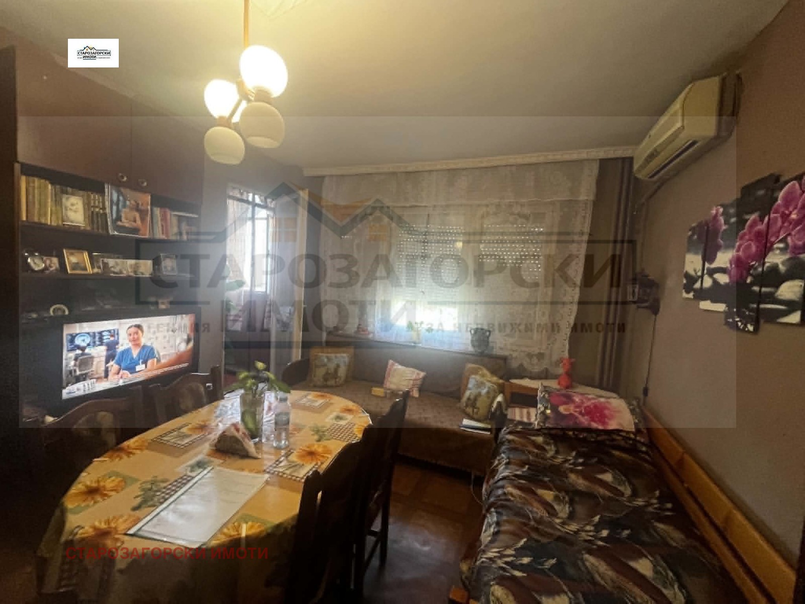 ������� 2-����� | Imot.bg � ����������� 11