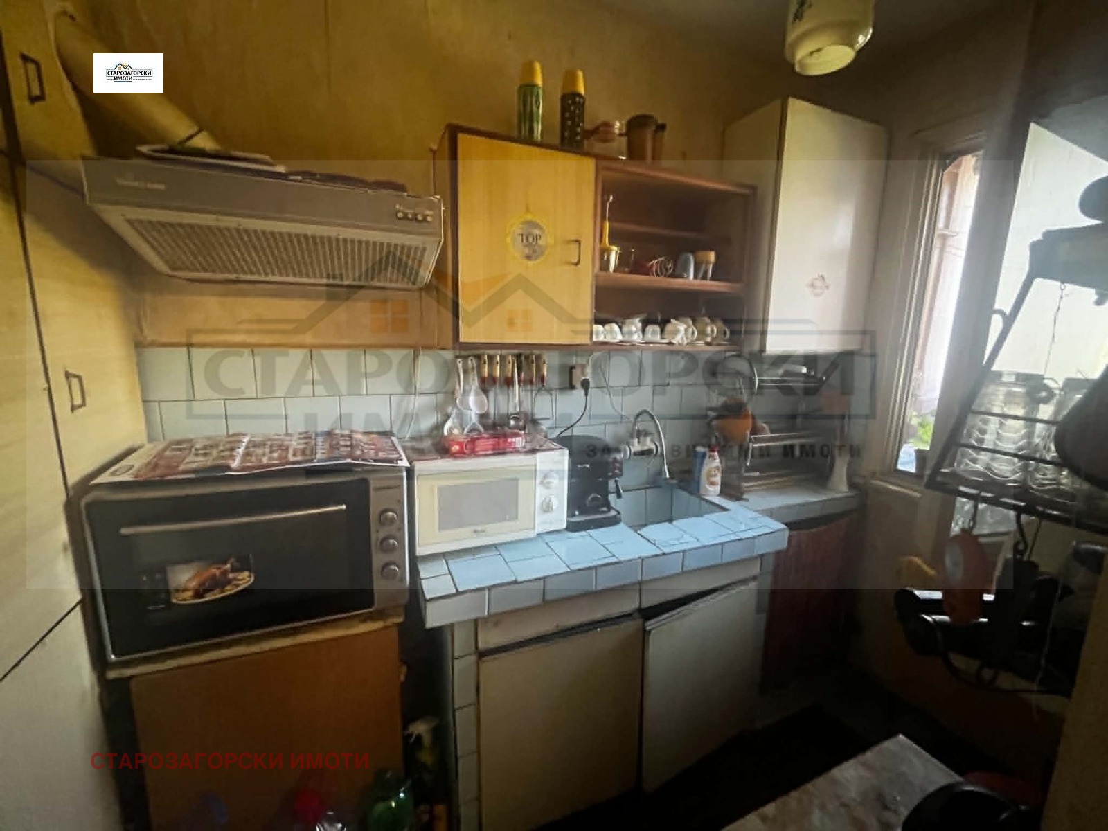 ������� 2-����� | Imot.bg � ����������� 3