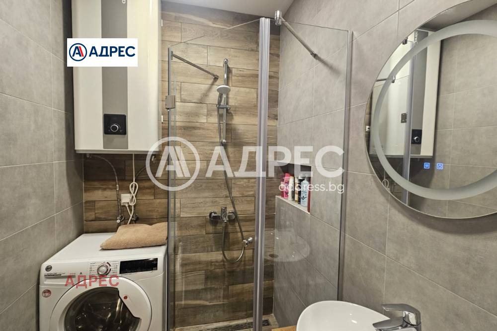 ������� 2-����� | Imot.bg � ����������� 9