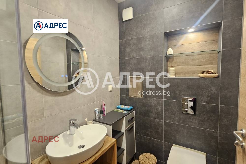 ������� 2-����� | Imot.bg � ����������� 8