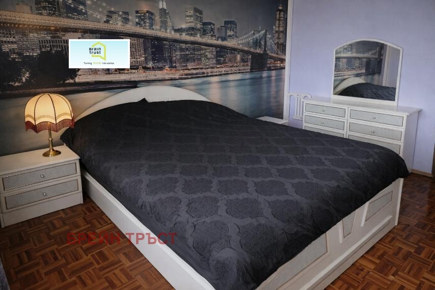 ������� 3-����� | Imot.bg � ����������� 6