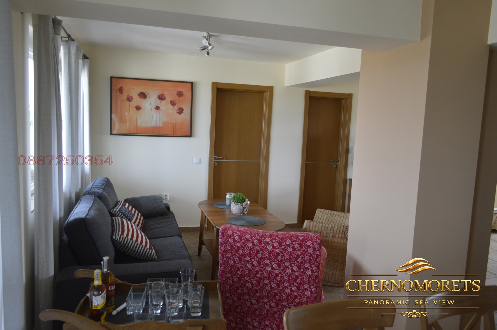 ������� 3-����� | Imot.bg � ����������� 4