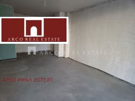 1 dormitorio Mladost 4, Sofia 4