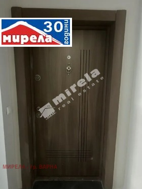  2- | Imot.bg    2
