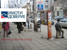 ������� 2-����� | Imot.bg � ����� ������ 9