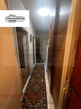 ������� 2-����� | Imot.bg � ����� ������ 8